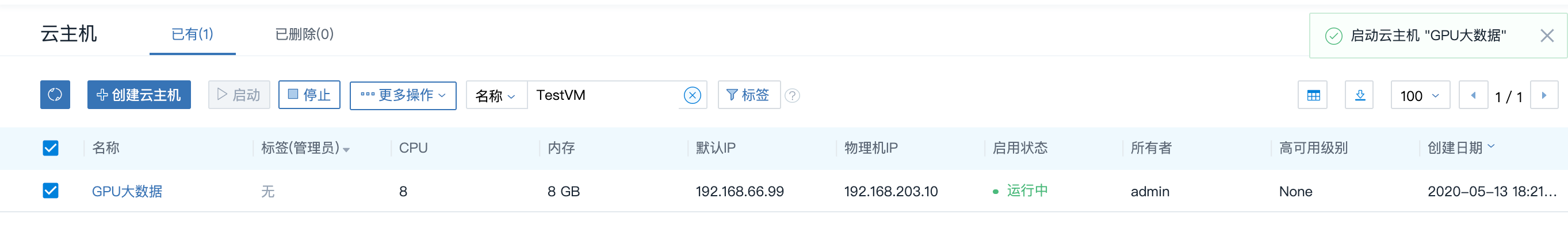 图片32.png