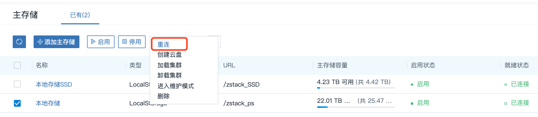 图片31.png